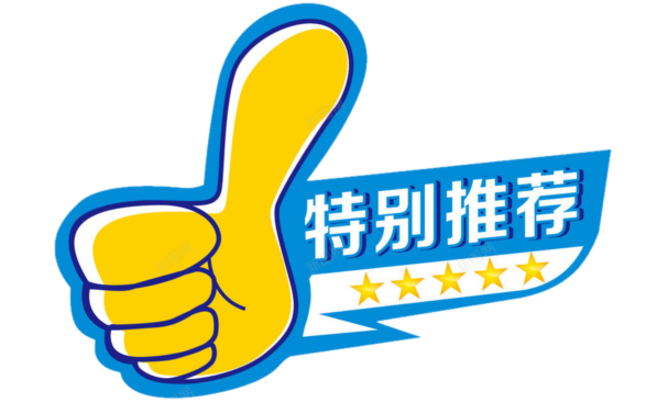 2008年残奥会游泳冠军_残奥会游泳比赛冠军_2008残奥会冠军游泳